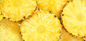 Ананасът – продукт на младостта и красотата