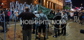 58-И ДЕН НА ПРОТЕСТИ: Нов палатков лагер в "Триъгълника на властта" (ВИДЕО+СНИМКИ)