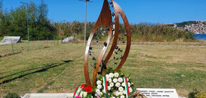 Посланикът ни в Скопие откри паметник на загиналите българи при потъването на кораба „Илинден“