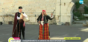 Българката в рекордите на "Гинес" с най-силен глас