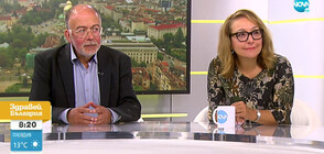 ДВА МЕСЕЦА НЕДОВОЛСТВО: Как ще продължат протестите и какъв е изходът от кризата?