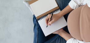 7 редки и старинни български имена за момчета