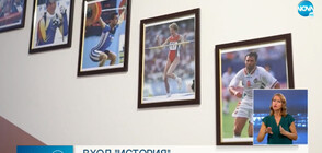 Жилищен блок в Добрич се превърна в музей (ВИДЕО)