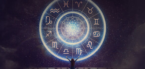 2021 г.: Хороскоп за всяка зодия