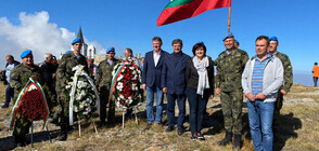 Караянчева почете паметта на загиналите български воини на Каймакчалан (СНИМКИ)