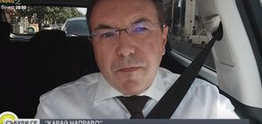 „Карай направо” в аванс: Здравният министър Костадин Ангелов (ВИДЕО)