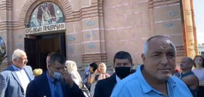 Борисов за протестите: Полицаите бяха атакувани с ярост (ВИДЕО)