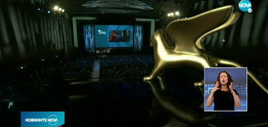 Вижте кой филм получи "Златния лъв" на фестивала във Венеция