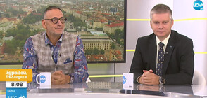 МЕЖДУ РЕДОВЕТЕ НА ВЕЛИКИТЕ НАРОДНИ ВЪСТАНИЯ: Любен Дилов-син и Любомир Аламанов за протестите и хората