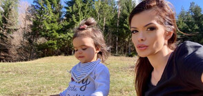 Дъщерята на Преслава стана на 2 годинки (ВИДЕО+СНИМКИ)