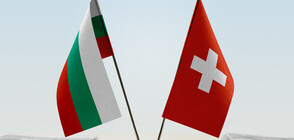 Bulgarian-Swiss Cooperation Programme continues