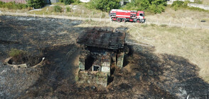Пожар горя на полигон в Националния военен университет във Велико Търново