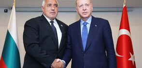 Ердоган и Борисов са разговаряли по телефона