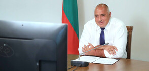 Prime Minister Borissov to head Bulgaria’s delegation at 74th session of UN General Assembly