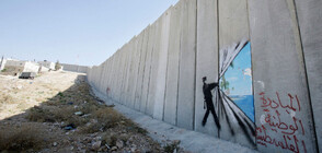 Банкси загуби права върху своя творба