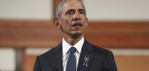 Първият том от мемоарите на Барак Обама излиза на 17 ноември