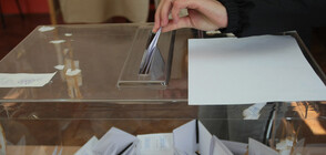 ПРИ ИЗБОРИ ДНЕС: Пет сигурни партии влизат в парламента