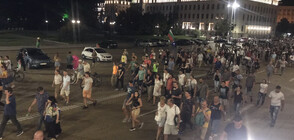 74-тата вечер на протести премина спокойно