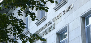 РЗИ: Не се налага масово тестване в Езиковата гимназия в Стара Загора