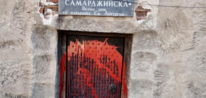 64-годишна е осквернила храма "Света Петка" в София
