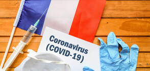 Франция отбеляза пореден антирекорд по брой новозаразени с COVID-19