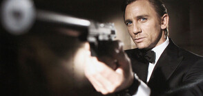 Издирват пистолетите на Джеймс Бонд
