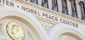 Скромна церемония за връчването на Нобеловата награда за мир