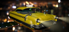 Пуснаха билети за първия полет с летящо такси