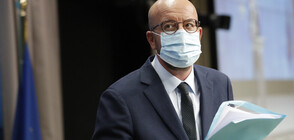 Отлагат Европейския съвет заради карантина на Шарл Мишел