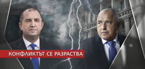 ТЕЖЪК СБЛЪСЪК: Премиер и президент - за снимките в спалнята и шкафчетата (ОБЗОР)