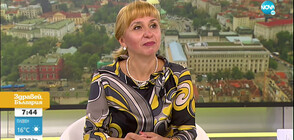 Ковачева: Информацията от „Топлофикация” във фактурите е подвеждаща