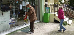 Спазват ли се мерки срещу COVID-19 в Гърция?