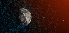 Още няколко дни ще има колебанията в геомагнитното поле на Земята