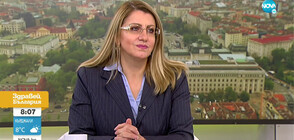 Minister of Justice: Bulgaria’s prosecutor general will not be immune