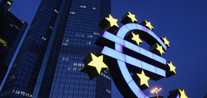 ECB takes over supervision of 5 Bulgarian banks