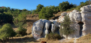 „ДОТАМ И ОБРАТНО”: Белите камъни край Кърджали
