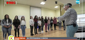 "Нищо лично": Илиян Михов-Баровеца за неволите на един учител по музика (ВИДЕО)