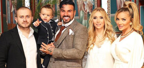 Златка Райкова и Благой Георгиев кръстиха сина си (ВИДЕО+СНИМКИ)