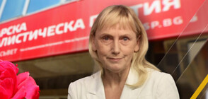 Защо хасковски социалисти снеха политическото си доверие от Елена Йончева?