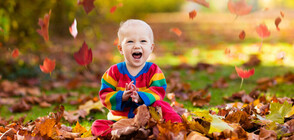 Щастливите дати и най-подходящите талисмани за октомври (ГАЛЕРИЯ)