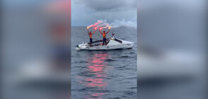 Българи прекосиха Атлантическия океан с гребна лодка (ВИДЕО+СНИМКИ)