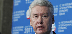 Собянин: Ситуацията с коронавируса в Москва става драматична