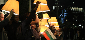91-ва вечер на протести в центъра на София (ВИДЕО+СНИМКИ)