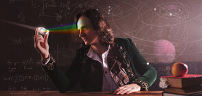 Платиха рекордна сума за рядко издание на Нютон