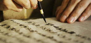 Откриха ценен свитък на Мао Дзедун, откраднат преди месец