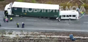 3 dead, 16 injured in severe crash near Bulgaria-Turkey border