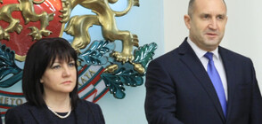 Радев и Караянчева с коментар относно резолюцията за България