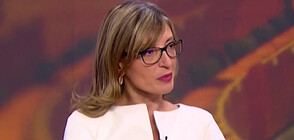 Minister Ekaterina Zaharieva expresses solidarity with France