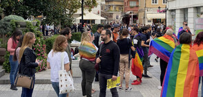 Младежи организираха шествие срещу омразата в центъра на Пловдив (СНИМКИ)