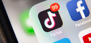 Множество жалби от потребители в Европа срещу TikTok (ВИДЕО)